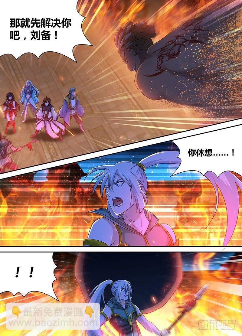 155-第163话