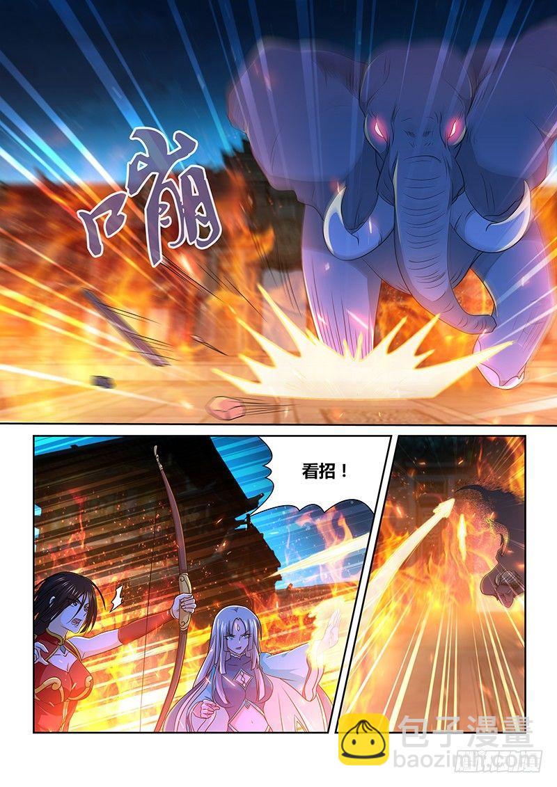 155-第163话