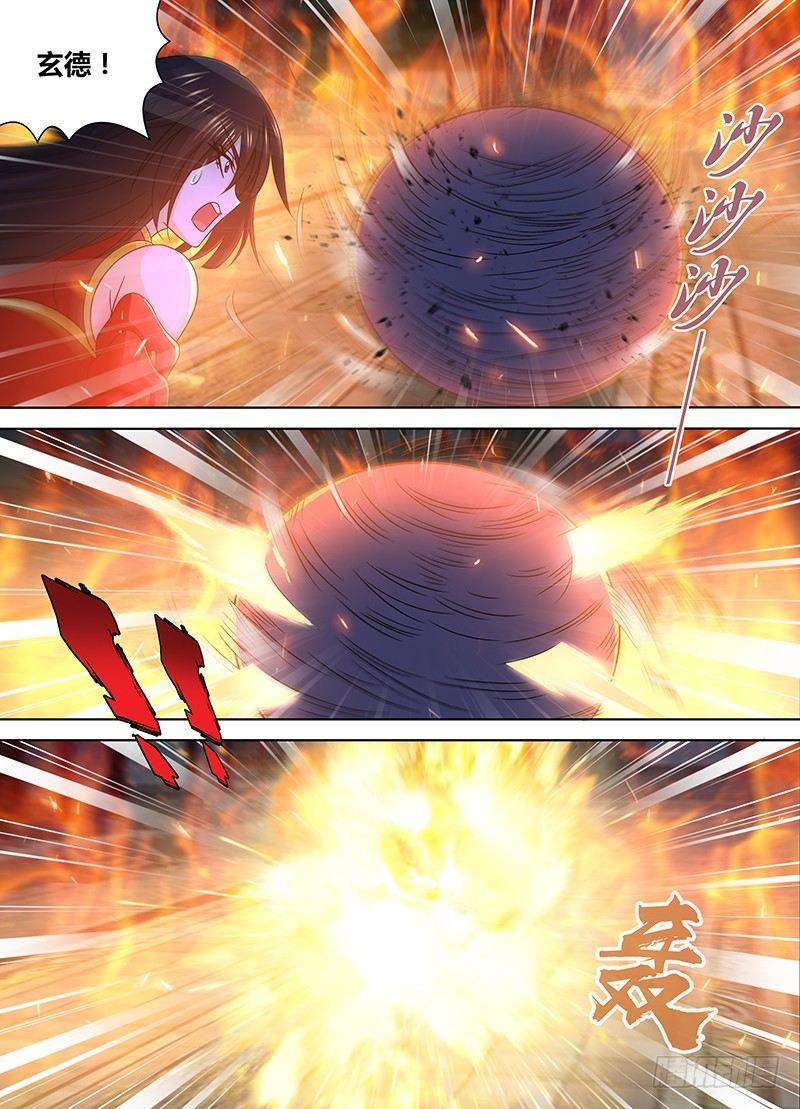 155-第163话