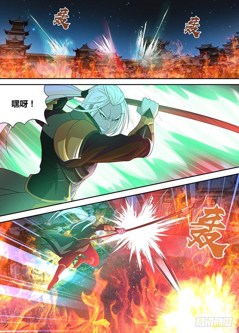 157-第165话