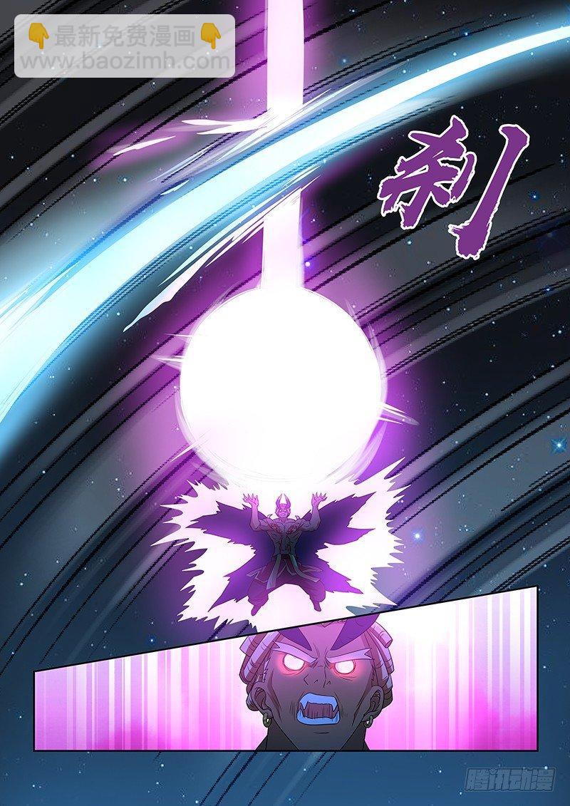 157-第165话