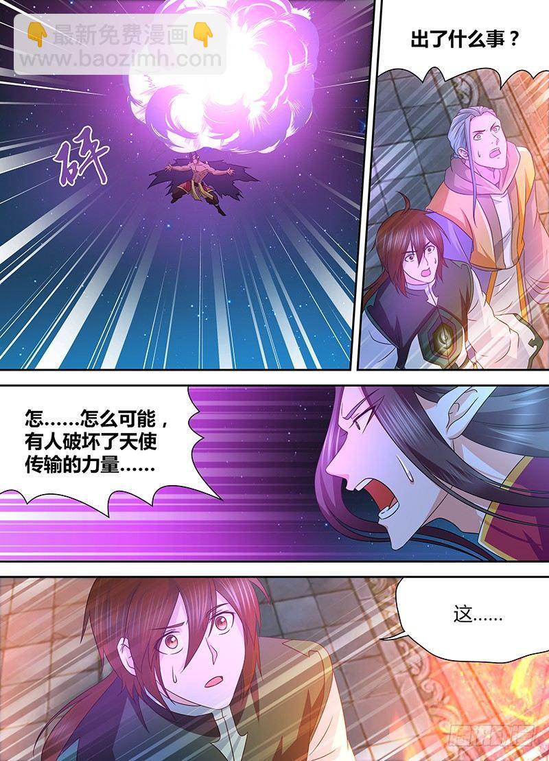 157-第165话