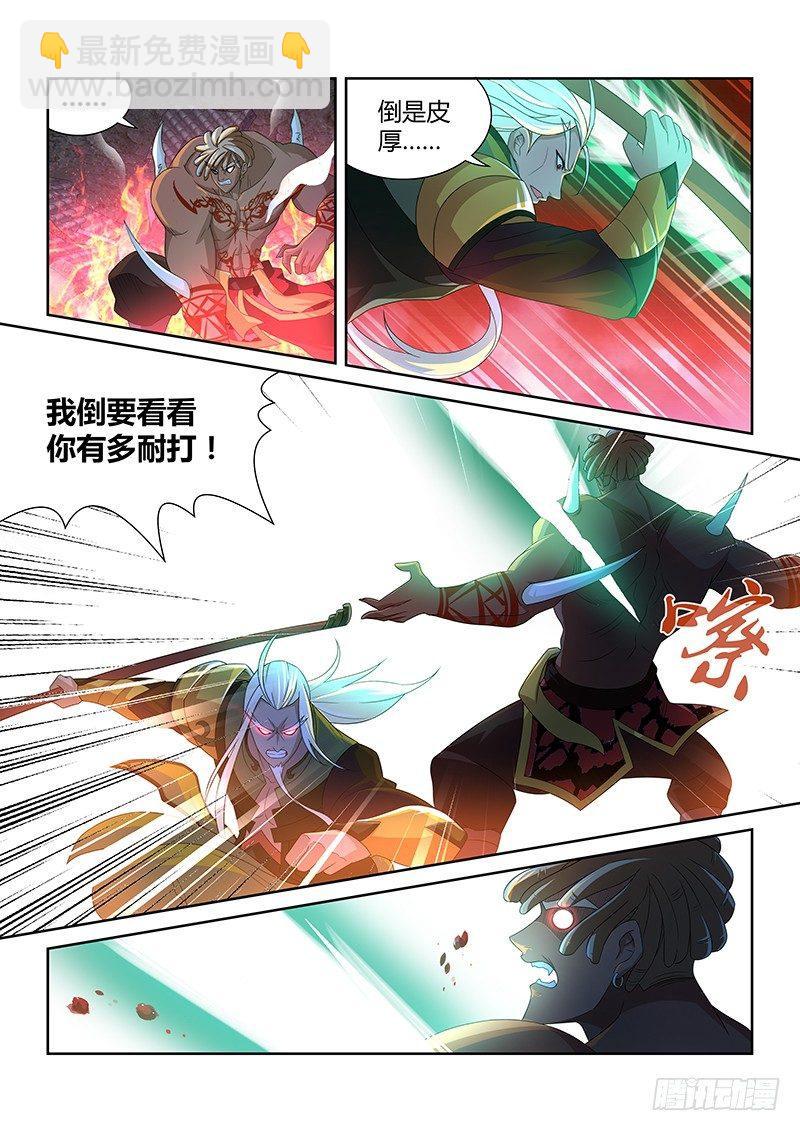 157-第165话