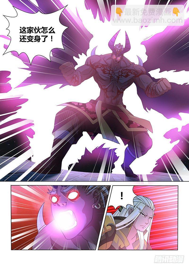 157-第165话