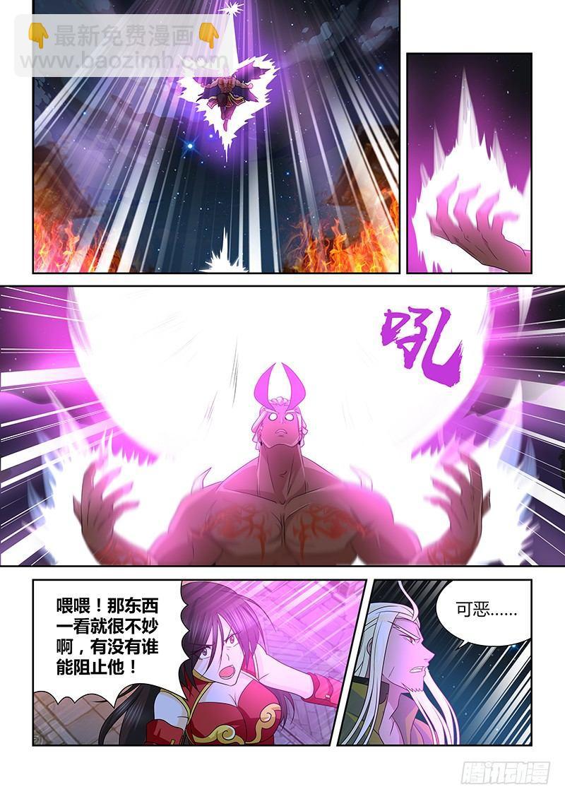 157-第165话