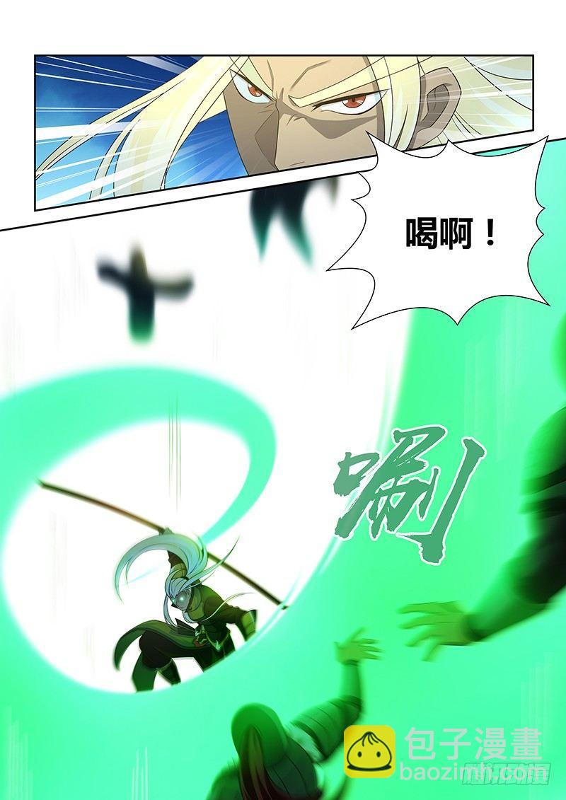 161-第169话