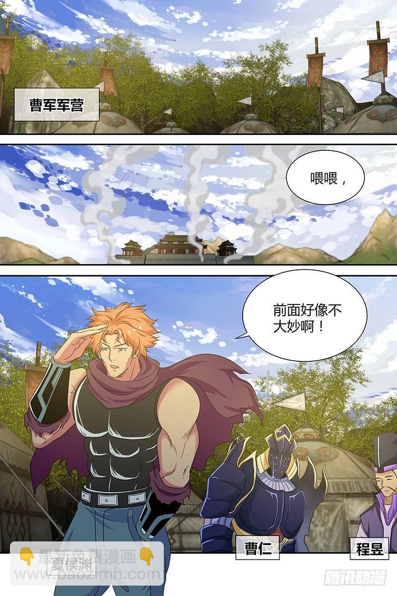 161-第169话