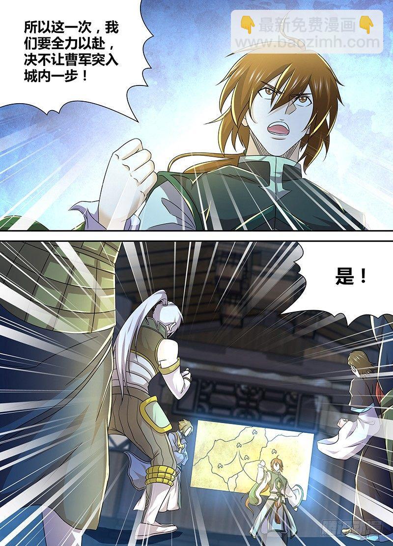 163-第171话