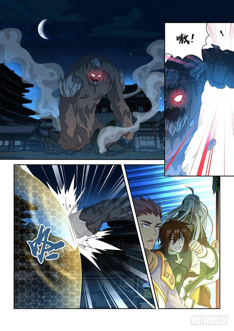 165-第173话