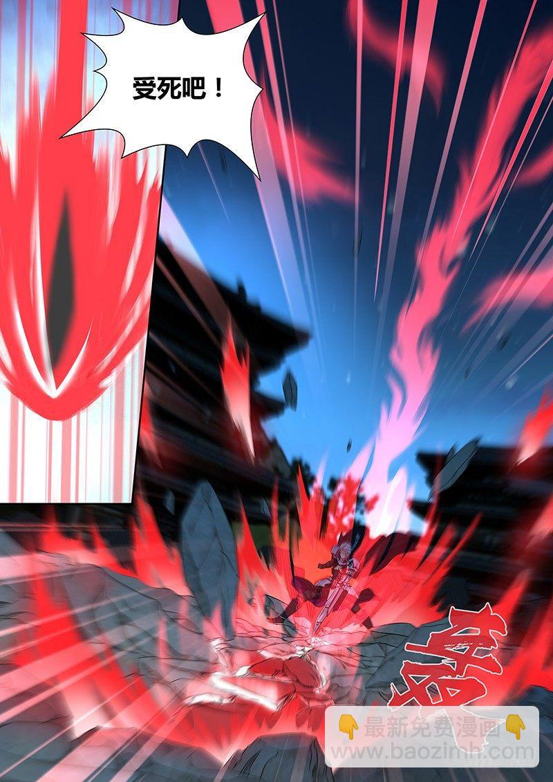 165-第173话