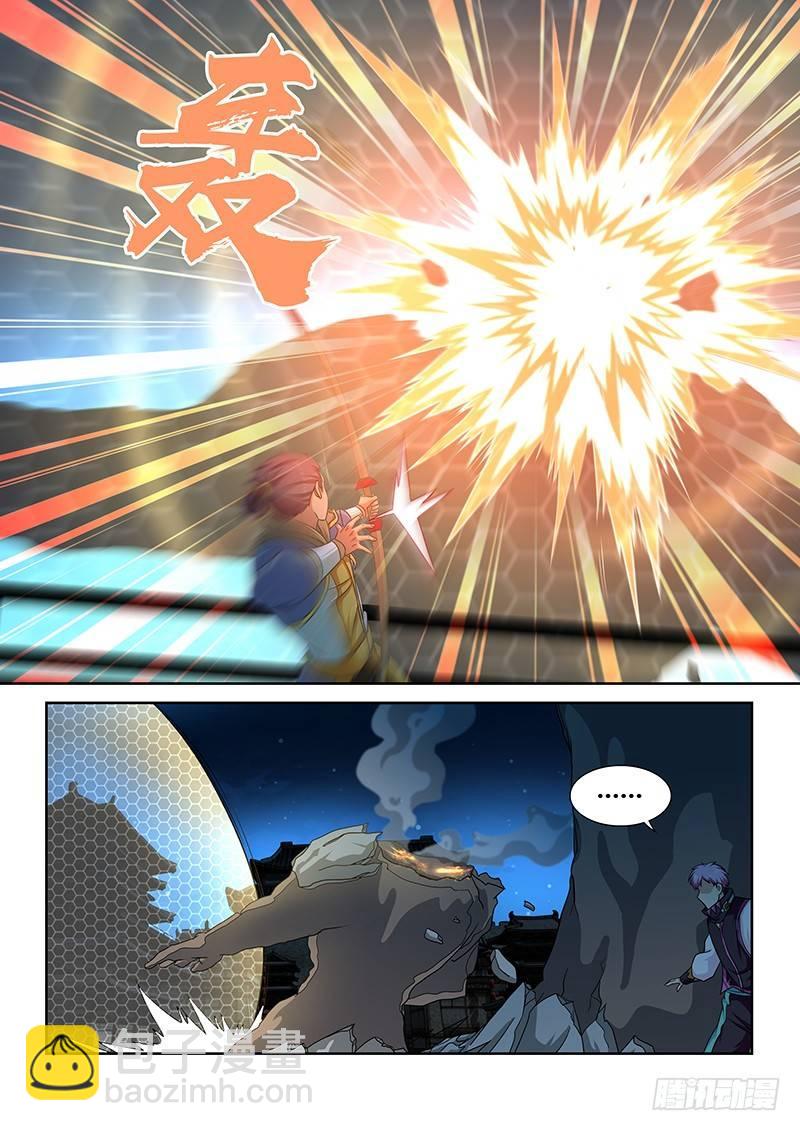 165-第173话