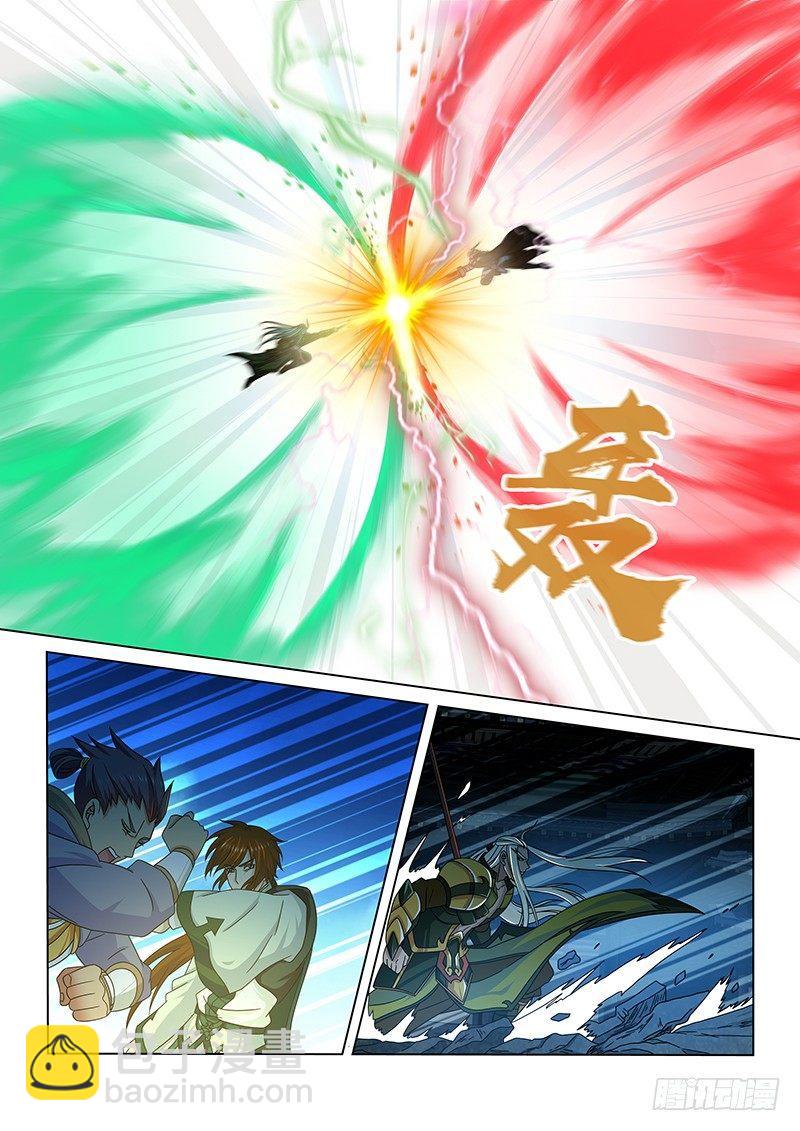 165-第173话