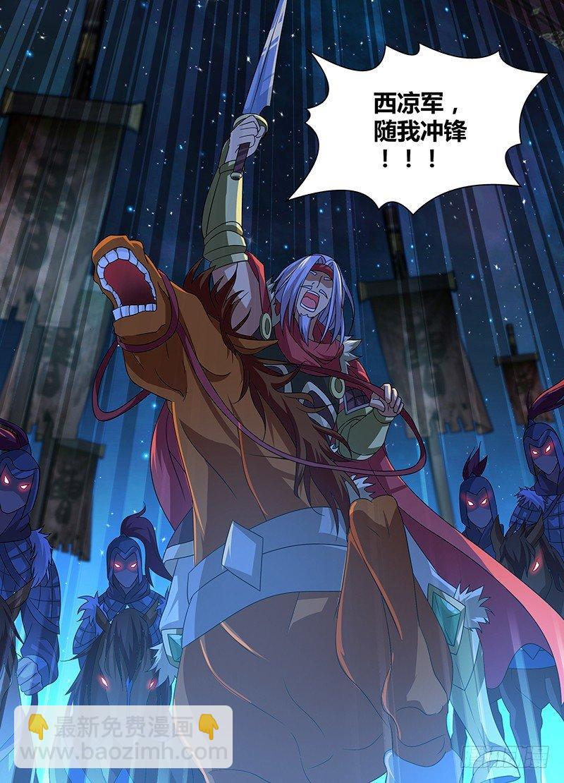 171-第179话