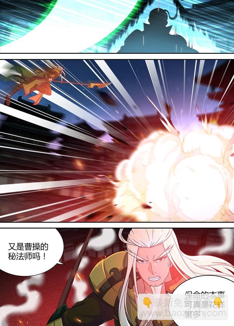 173-第181话