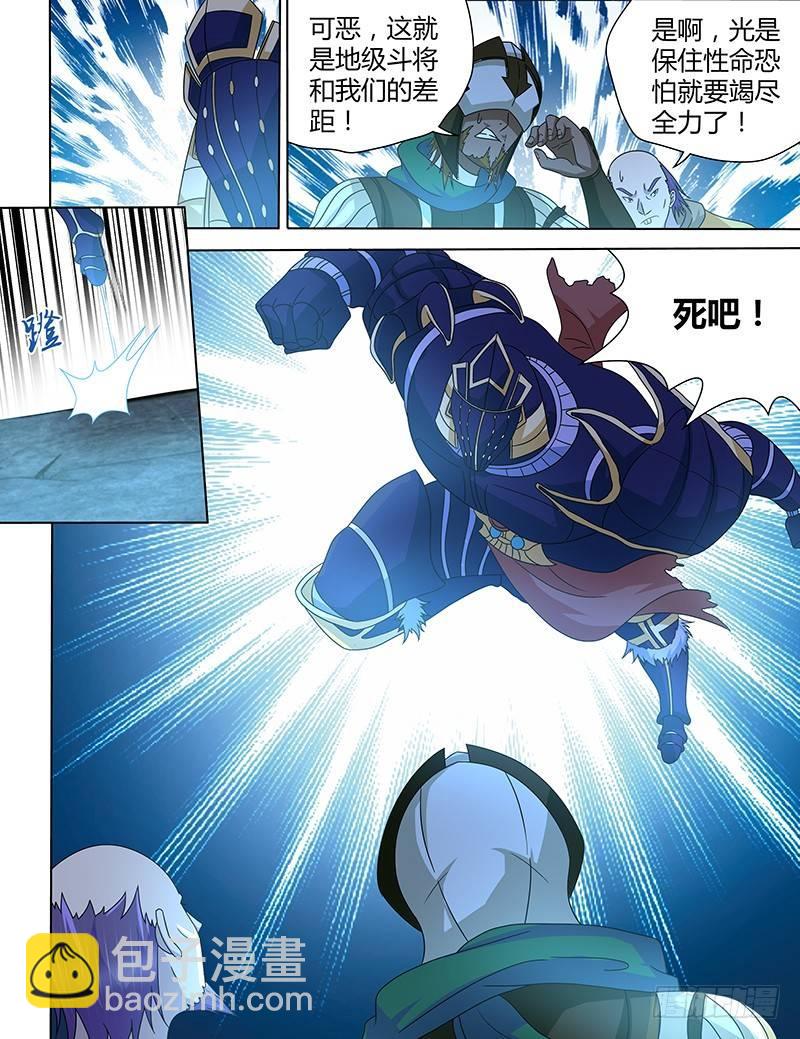 173-第181话