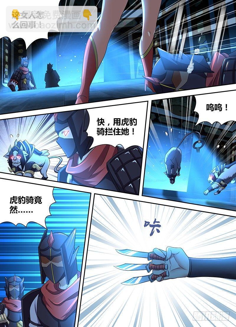 175-第183话