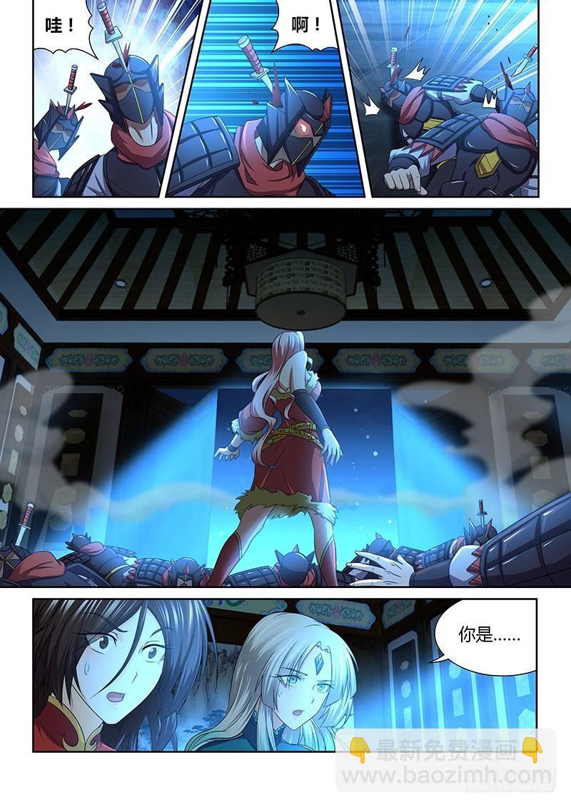 175-第183话