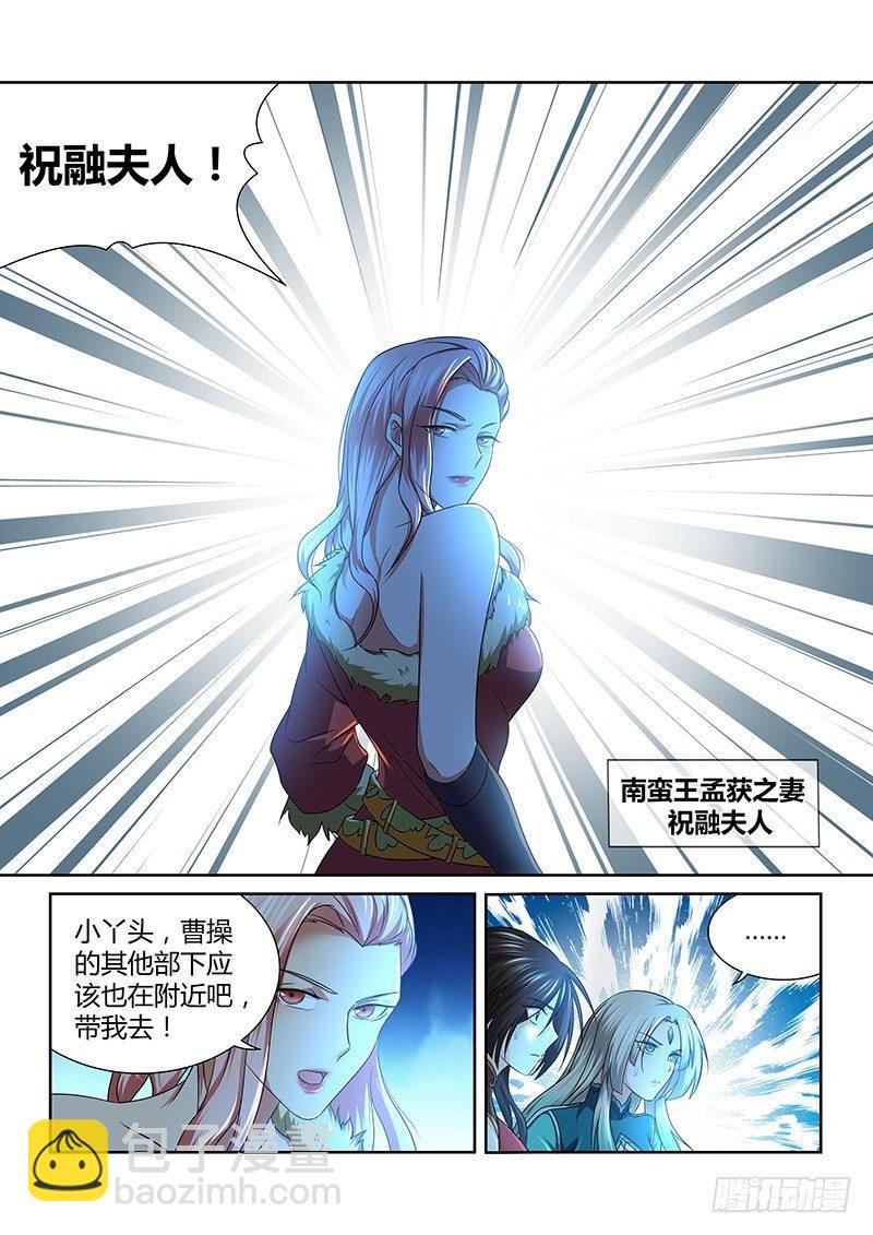 175-第183话