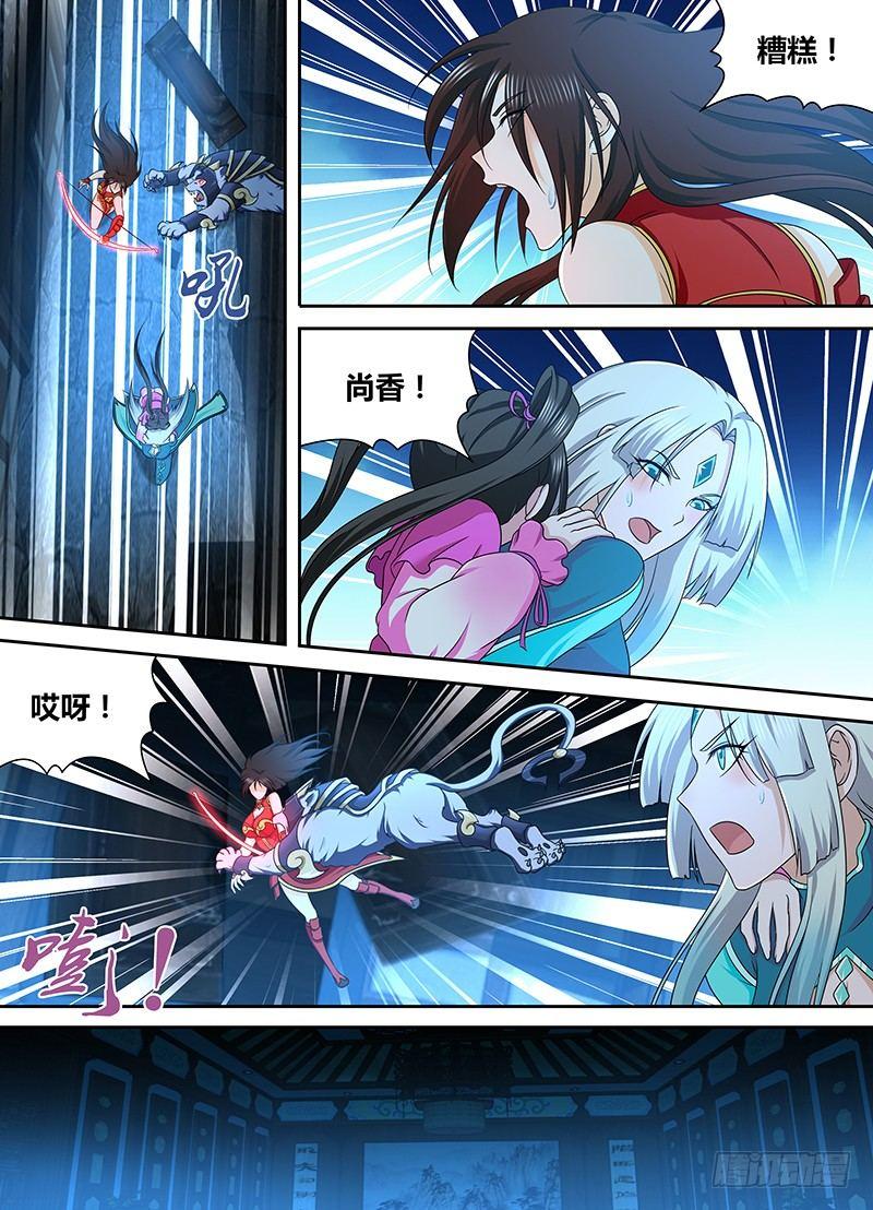 175-第183话