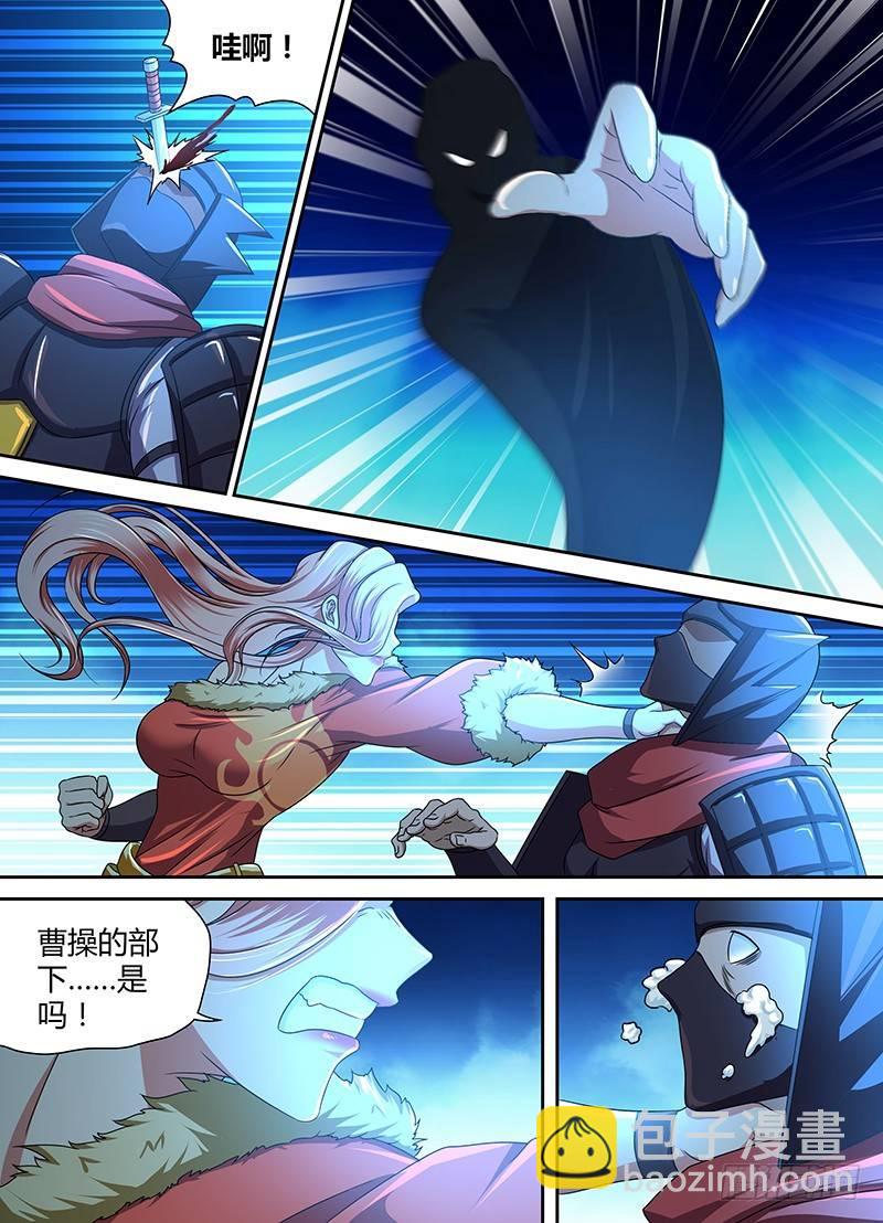 175-第183话