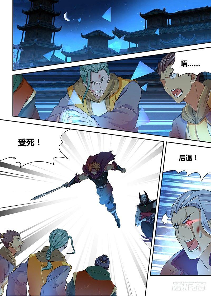 177-第185话