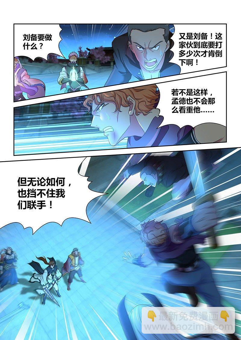 177-第185话