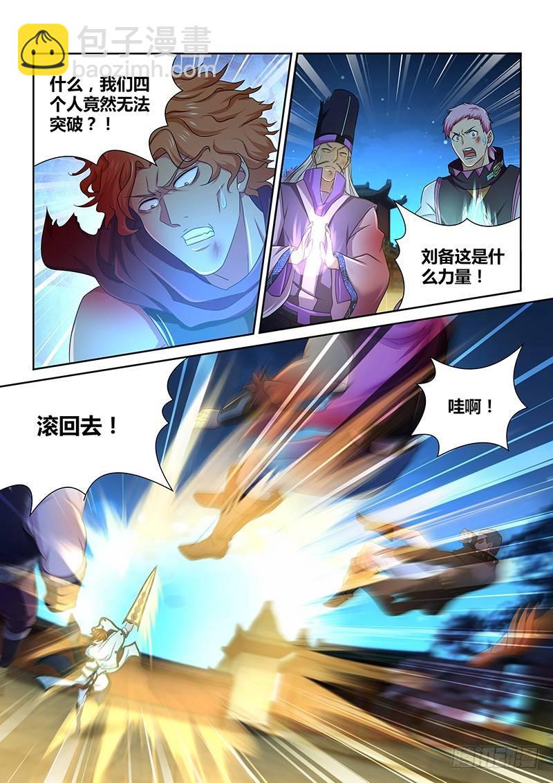177-第185话