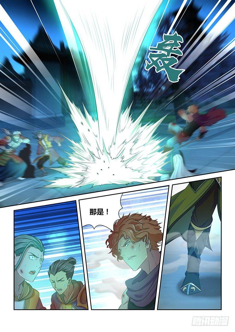 177-第185话