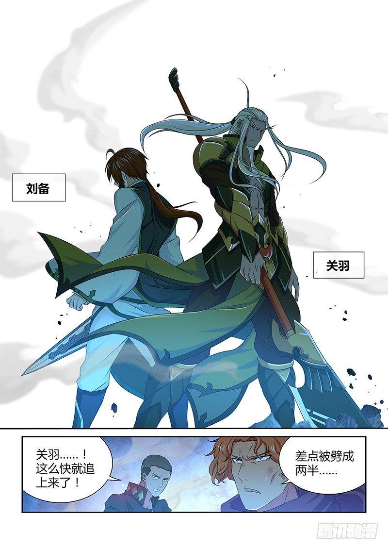 177-第185话