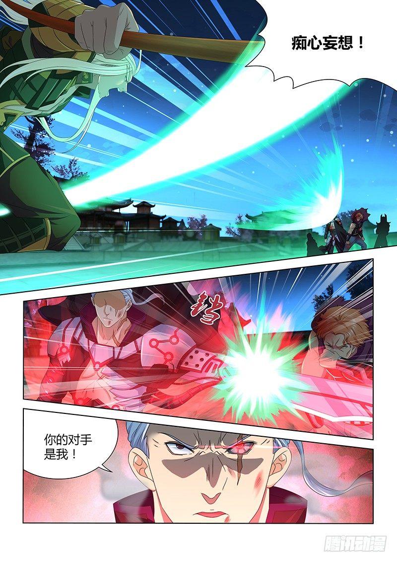 177-第185话