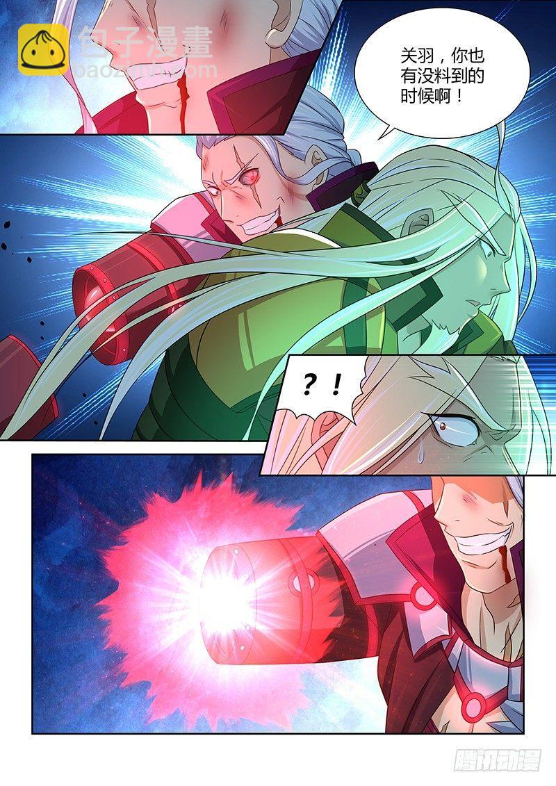 179-第187话