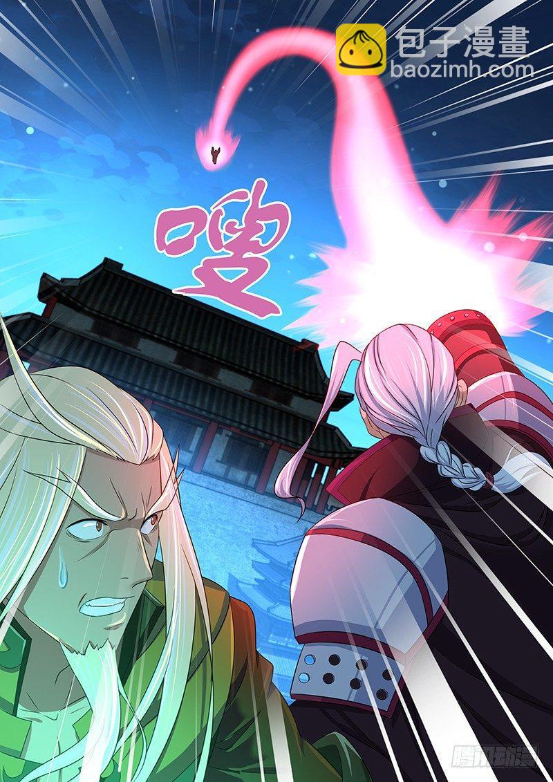 179-第187话
