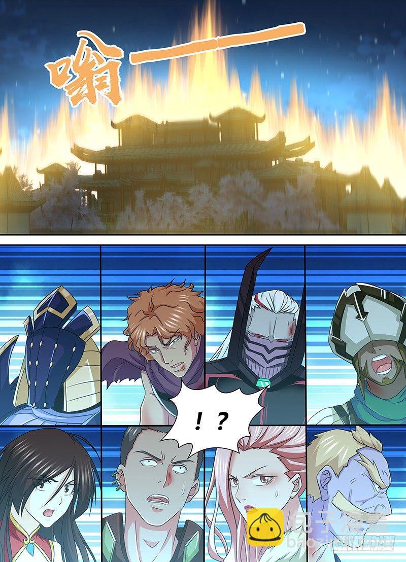 179-第187话