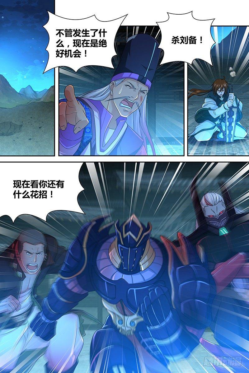 183-第191话