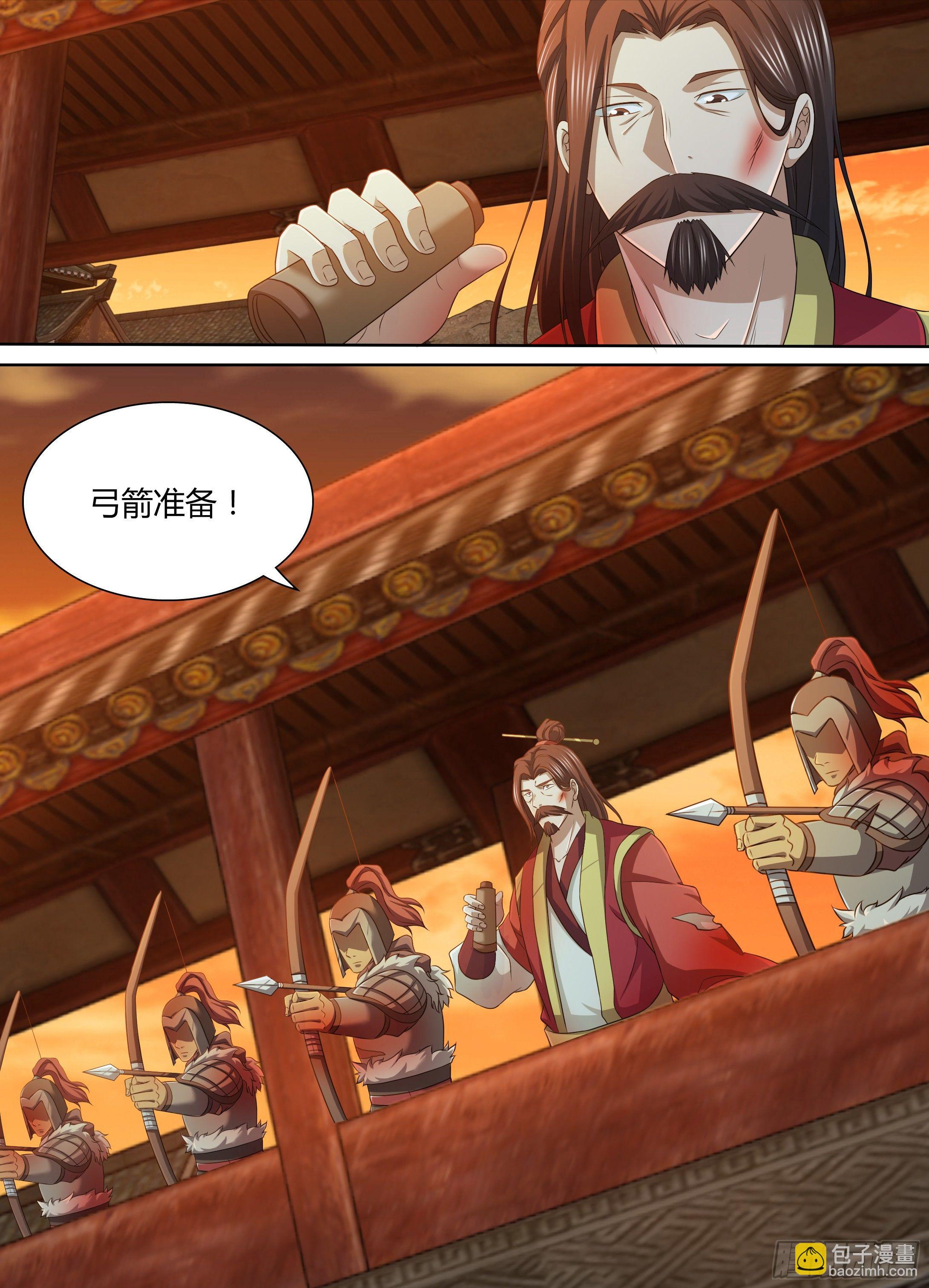 185-第193话