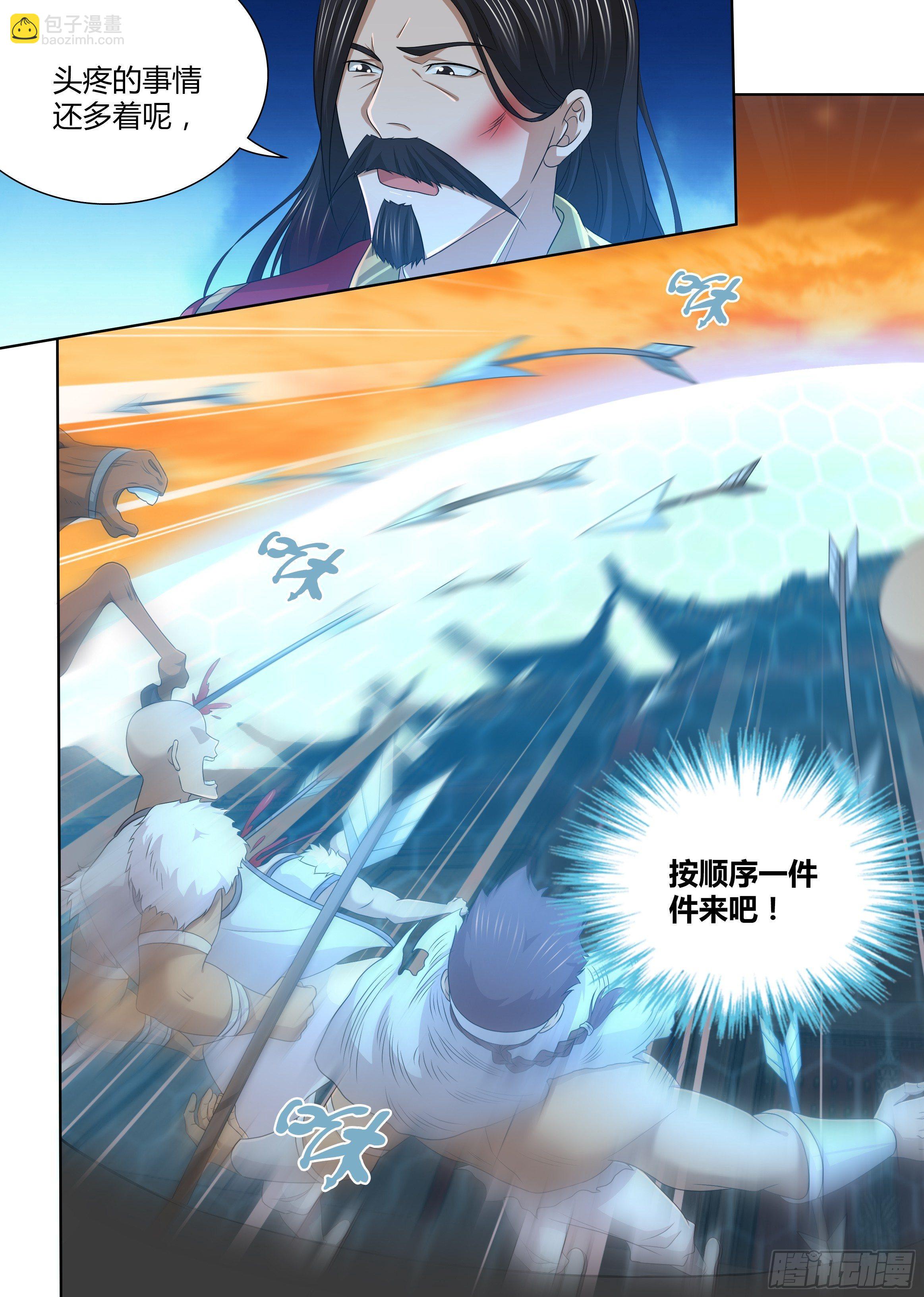 185-第193话