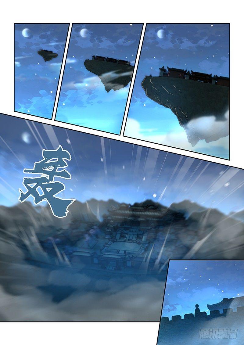 189-第197话