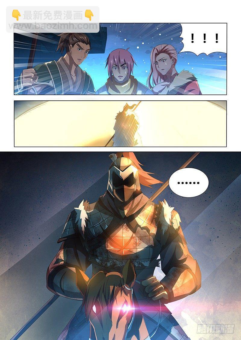 189-第197话