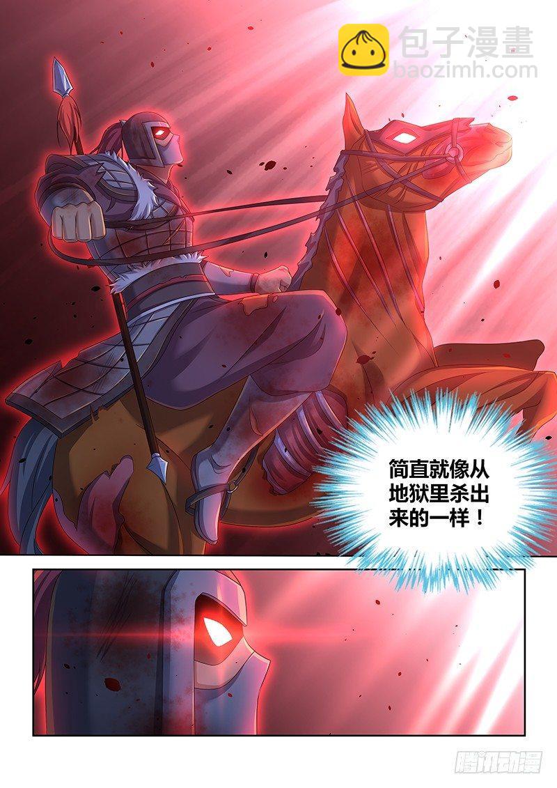 191-第199话
