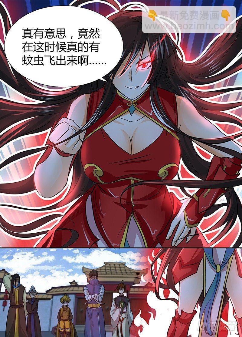 021-第21话