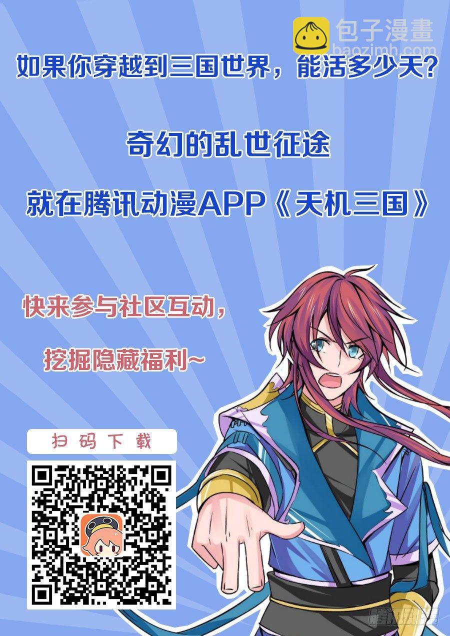 021-第21话