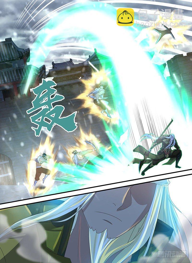 199-第207话