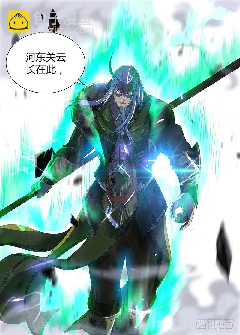 199-第207话