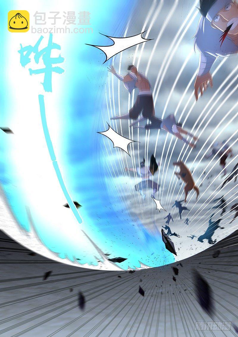 203-第211话