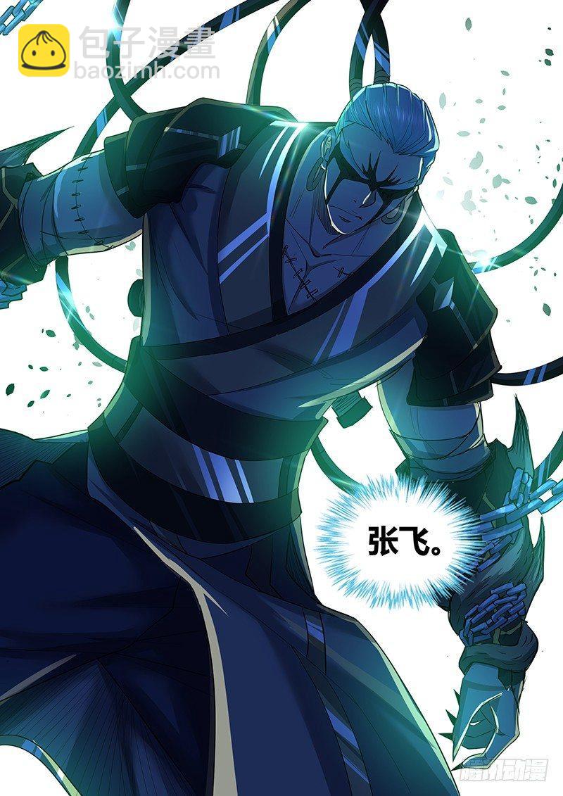 209-第217话