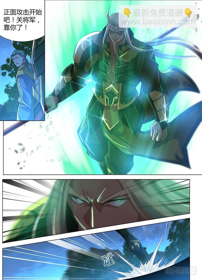211-第219话