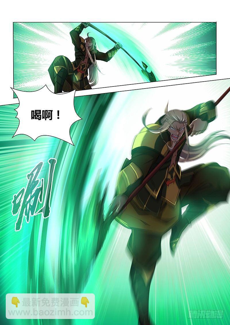 211-第219话