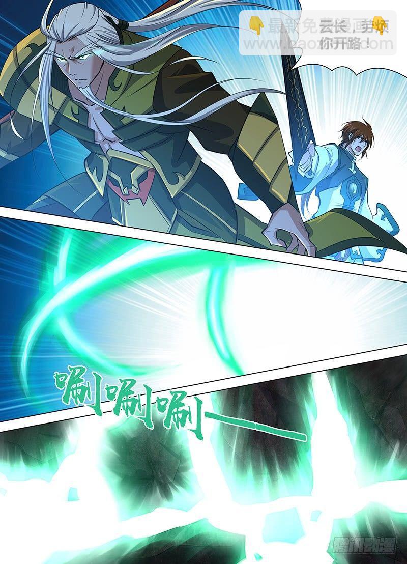 213-第221话