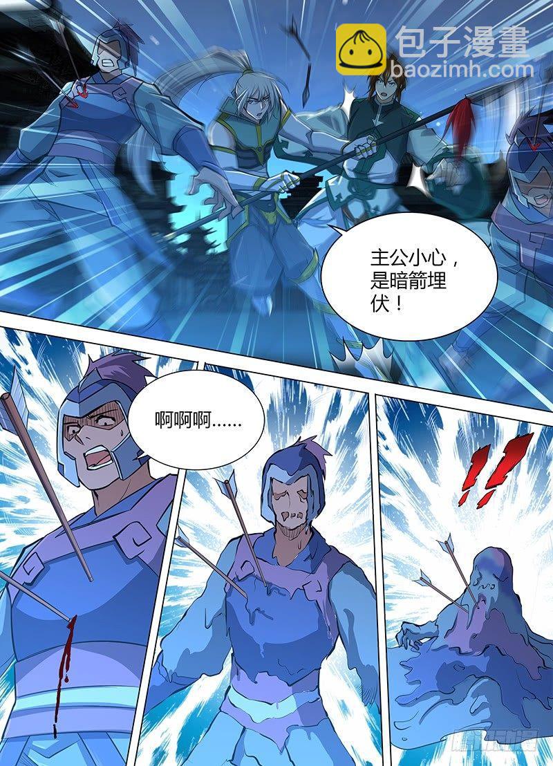 213-第221话