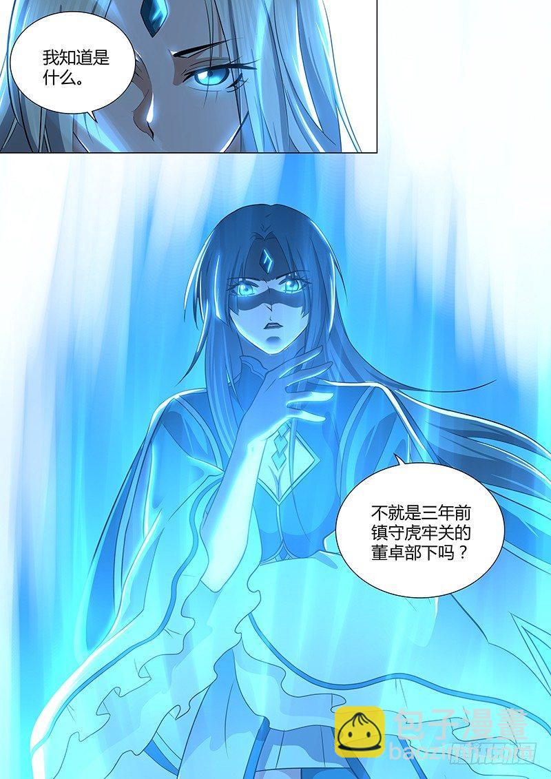 215-第223话